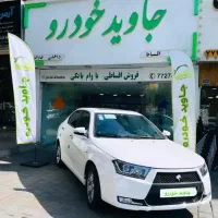 دنا پلاس نقد و اقساط با وام بانکی تحویل به روز