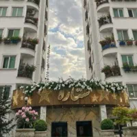 لابی من