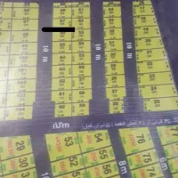 زمین-مسکنی-200متر