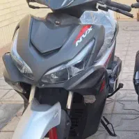 ایروکس ۱۷۰