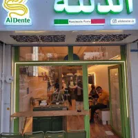 صندوق دار کافه
