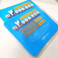 کارت تخفیف بیمه شخص ثالث خودرو و بدنه ماشین ازکی