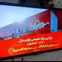 فروش تلویزیون ۳۲ اینچ ال جی اصل کره
