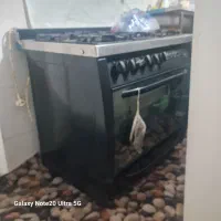 فرگاز سالم سالم
