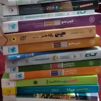 راهنمایی جهت موفقیت در امتحانات