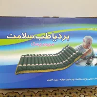 تشک مواج سلولی ضد زخم بستر  پلمپ و نو