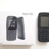 گوشی ساده مدل 106به فروش می‌رسید