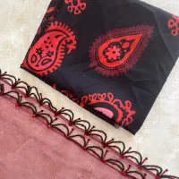 لباس
