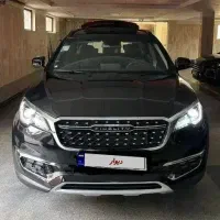 فیدلیتی ۷ نفره بی‌رنگ تک برگ سند گارانتی فعال