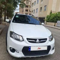 کوییک 1399