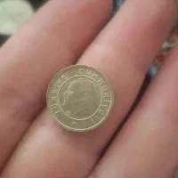 سکه قدیمی|کلکسیون سکه، تمبر، اسکناس|گلستان (تهران), |دیوار