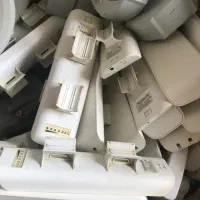 رادیو UBNT نانواستیشن Nanostation m5