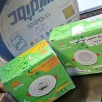 سیم و کابل