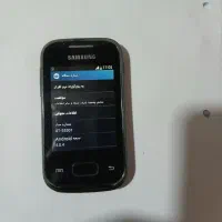 گوشی سامسونگ MADE BY با یه ارپاد