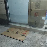 شیشه سکوریت