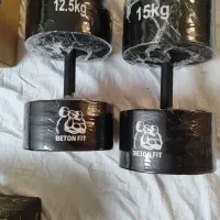 دمبل بتنی خرید مستقیم از تولیدی (ارسال رایگان)
