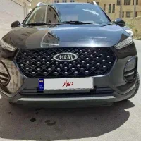 ام وی ام x22 پرو مشکی طلا