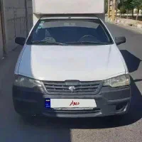 آریسان مدل ۹۵