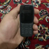 نوکیا