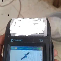 یک کارتخوان T3 گمشده. در محدوده کشاورز