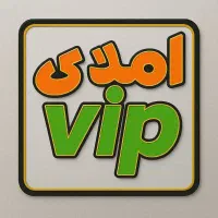 مشاور جهت کار املاک.قریشی جنوبی*