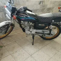 موتور هوندا سما شرکت احسان موتور