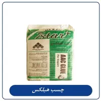 چسب هبلکس و انواع چسب بلوک و آجر نما