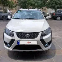 خودرو اقساطی ۱۴۰۵