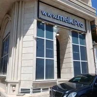 همکاری با مهندسین نقشه بردار ،طراح داخلی ومعمار