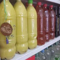 آبلیمو عطاری
