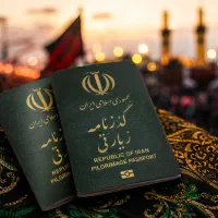 گذرنامه زیارتی اربعین رایگان