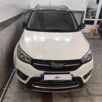 ام وی ام x33s مدل 96