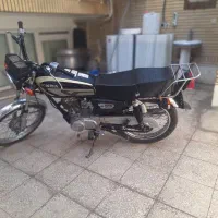 هندا ۸۷ پلاک ملی