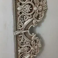 کتیبه سفید