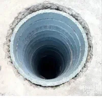 چاه کنی و تخریب