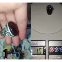 انگشتر نقره