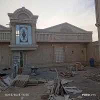 سنگ و سرامیک نما پذیرفته میشود