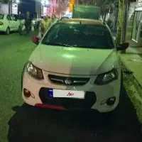 کوییک آر اسفند ۱۴۰۱ بی رنگ