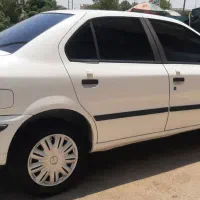 سمند معمولی