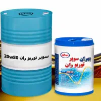 روغن صنعتی ، روغن موتور ،روغن دنده ،واسکازین،گریس