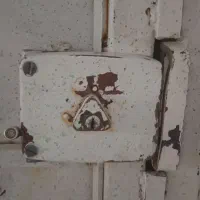 قفل دروازه
