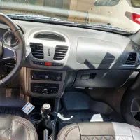 کوییک اس ۱۴۰۱