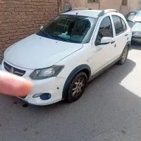 کوییک کارمندی کم کار