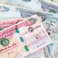 دینار و درهم کلکسیونی سریال