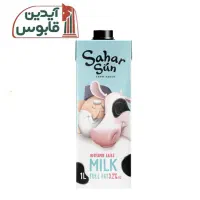 کارشناس فروش حضوری (خانم)
