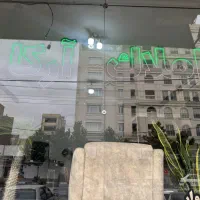 پیش-فروش-واحد-70-متری-در-خادم-آباد-املاک-آرکا