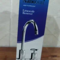 جرمگیر شیرآلات