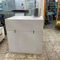 باکس تماما سالینت و ماینر l3++
