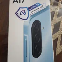 فروش گوشی A17