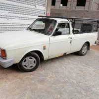 پیکان وانت